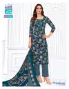 Priyalaxmi Vol 35 By Mcm Cotton Printed Dress Material Exporters In India